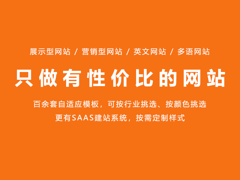 云服务器、服务器管理面板以及网站这三者之间的关系